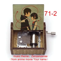 Anime Your Name Kimi no Na wa Zenzenzense Hand-operated Type Music Box Christmas Birthday Gift Home Decoration Ornaments 2