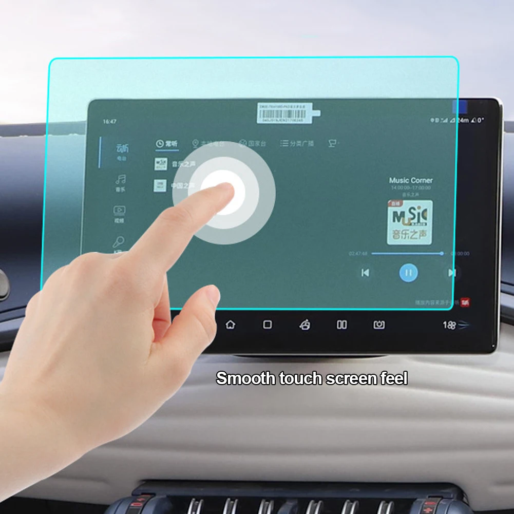 자동차 GPS 네비게이션 강화 스크린 대시 보드 디스플레이 보호대 커버, 내부 보호 필름, BYD Atto 3 Yuan Plus 2022 2023
