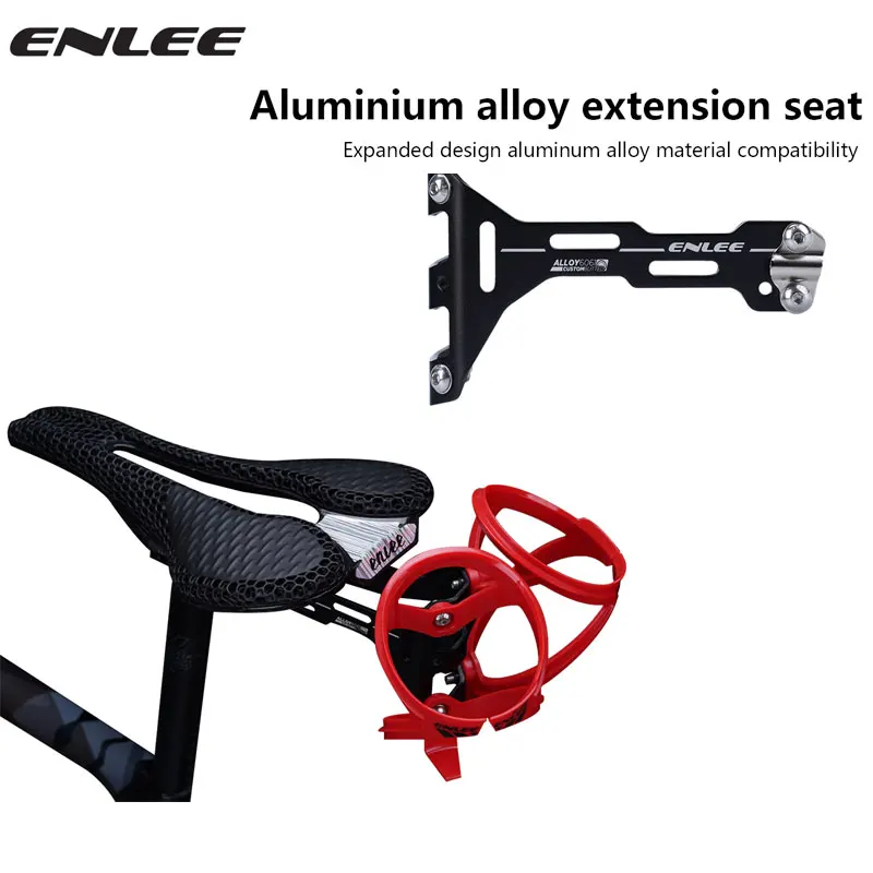 ENLEE Double Cup Bicycle Water Bottle Cage Saddle Extension Holder Cycling Kettle Brackets MTB Road Bike Accessories Parts bicycle water bottle cage,bicycle bottle holder,water bottle holder,bicycle expansion bracket