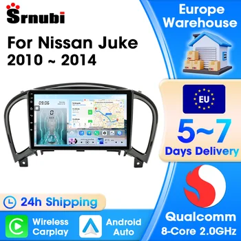 Srnubi Radio de coche para Nissan Juke YF15 2010 - 2014 Carplay 4G reproductor de vídeo Multimedia navegación GPS WIFI Android Auto Autoradio 1