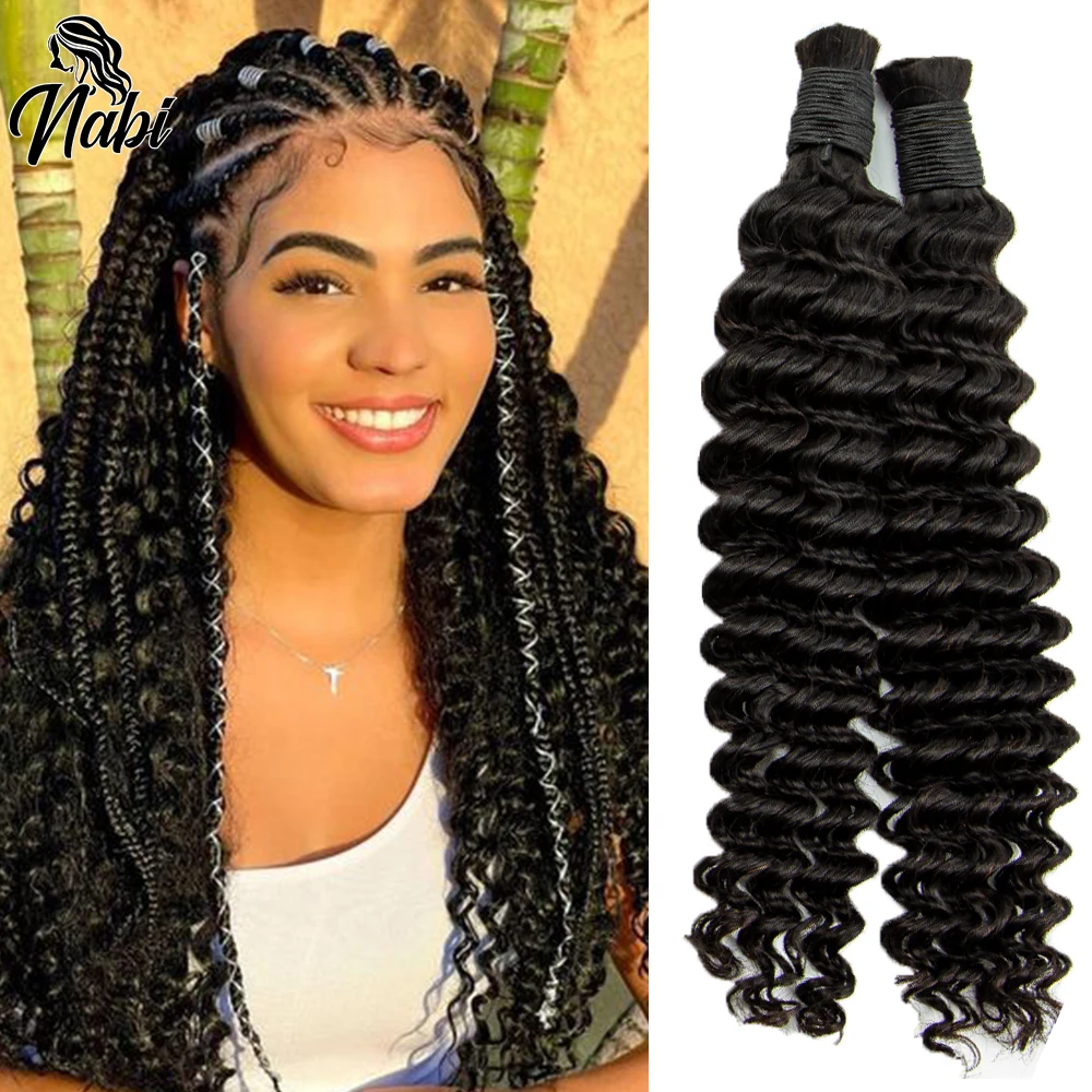 NABIDeepWaveHairBraidingBundlesCurlyHairExtensionBundleswith