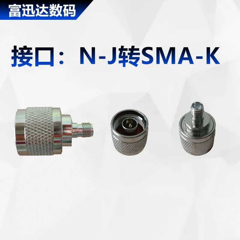 

RF Adapter SMA / NJk SMA Female to N Male N-type SMA Male to N Female