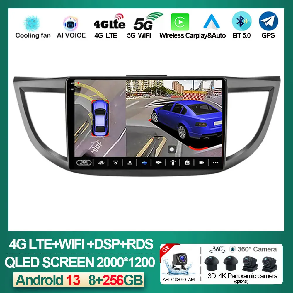 

Car Radio GPS Android 13 Auto Audio Stereo 2 DIN For Honda CRV CR-V 2012 2013 2014 2016 Multimedia Video Player Carplay Screen