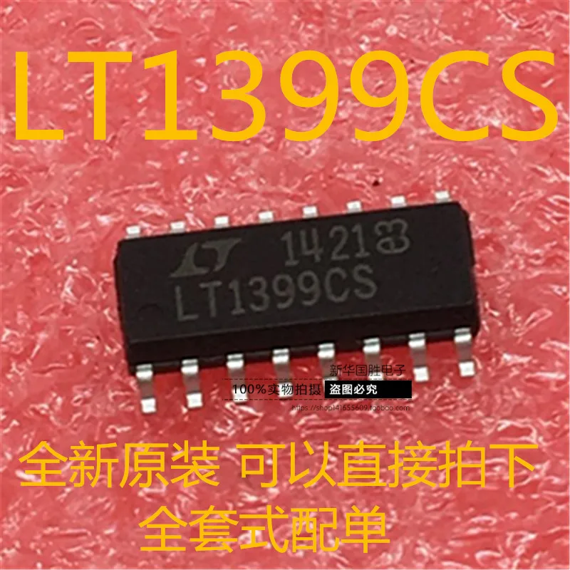 

Free shippingLT1399CS#TRPBF LT1399CS SOP16 10pcs