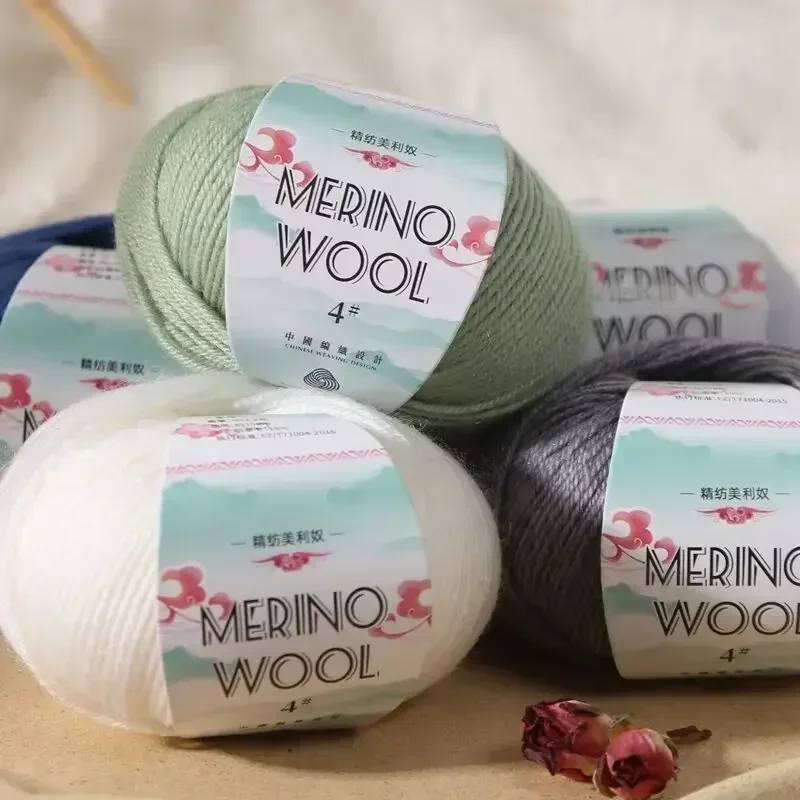 Soft 50g Merino Wool Yarn Ball – Ideal for DIY Knitting and Crocheting Sweaters and Scarves 2