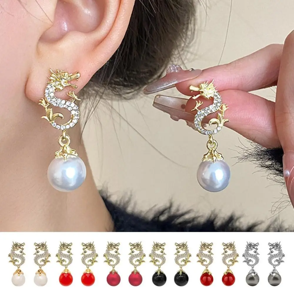 Red Dragon Hanging Bead Orecchini Party Zodiac Pearl Orecchini Zodiacali Cinesi Gioielli Capodanno Dragon Ciondola Gli Orecchini Delle Donne