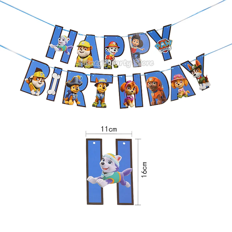 thumbnail image 1 of Decoración para fiesta de cumpleaños de perros de la Patrulla Canina, grupo decorativo, vajilla desechable, globos combinados para suministros de fiesta para niños, 1 of 5