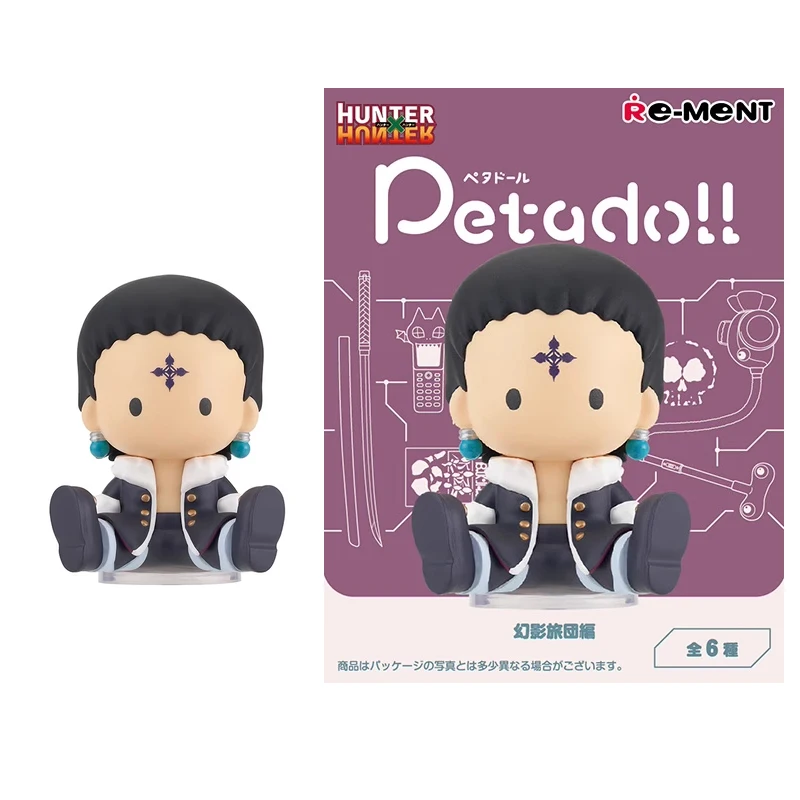 Re-Ment Original Machi Petadoll HUNTER×HUNTER Anime Action