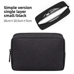 Compact Travel Essentials Organizer for Cables, Gadgets, and Accessories (16x10.5x5cm - Black)
