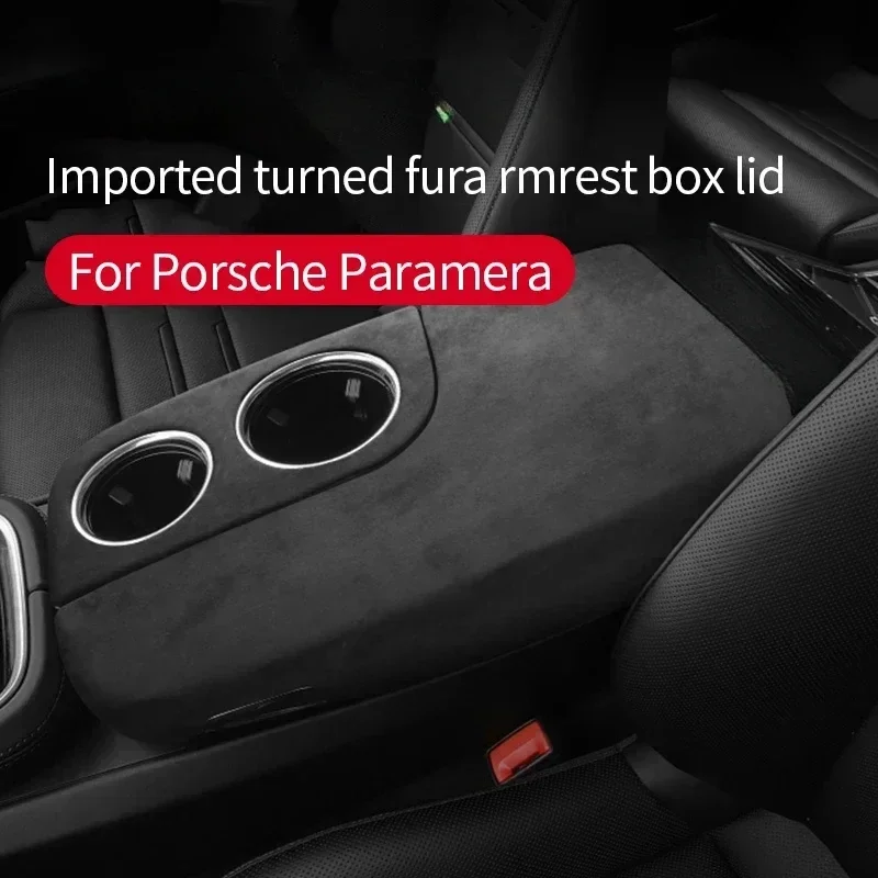 

For 17-22 Porsche Panamera Armrest Box Cover Cup Panel Sheath Shell Suede High-End Modification Interiors Accessories