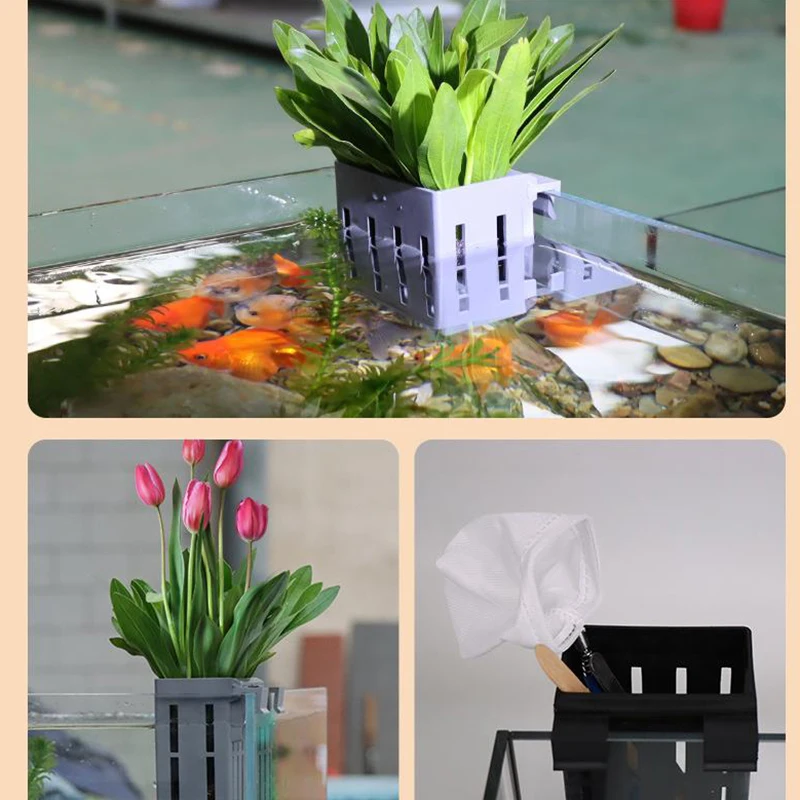 Practical Hydroponic Basket Aquarium Plant Holder Aquatic Planter Classic Rimmed Tank Hangings Tanks Aquascape Decorations