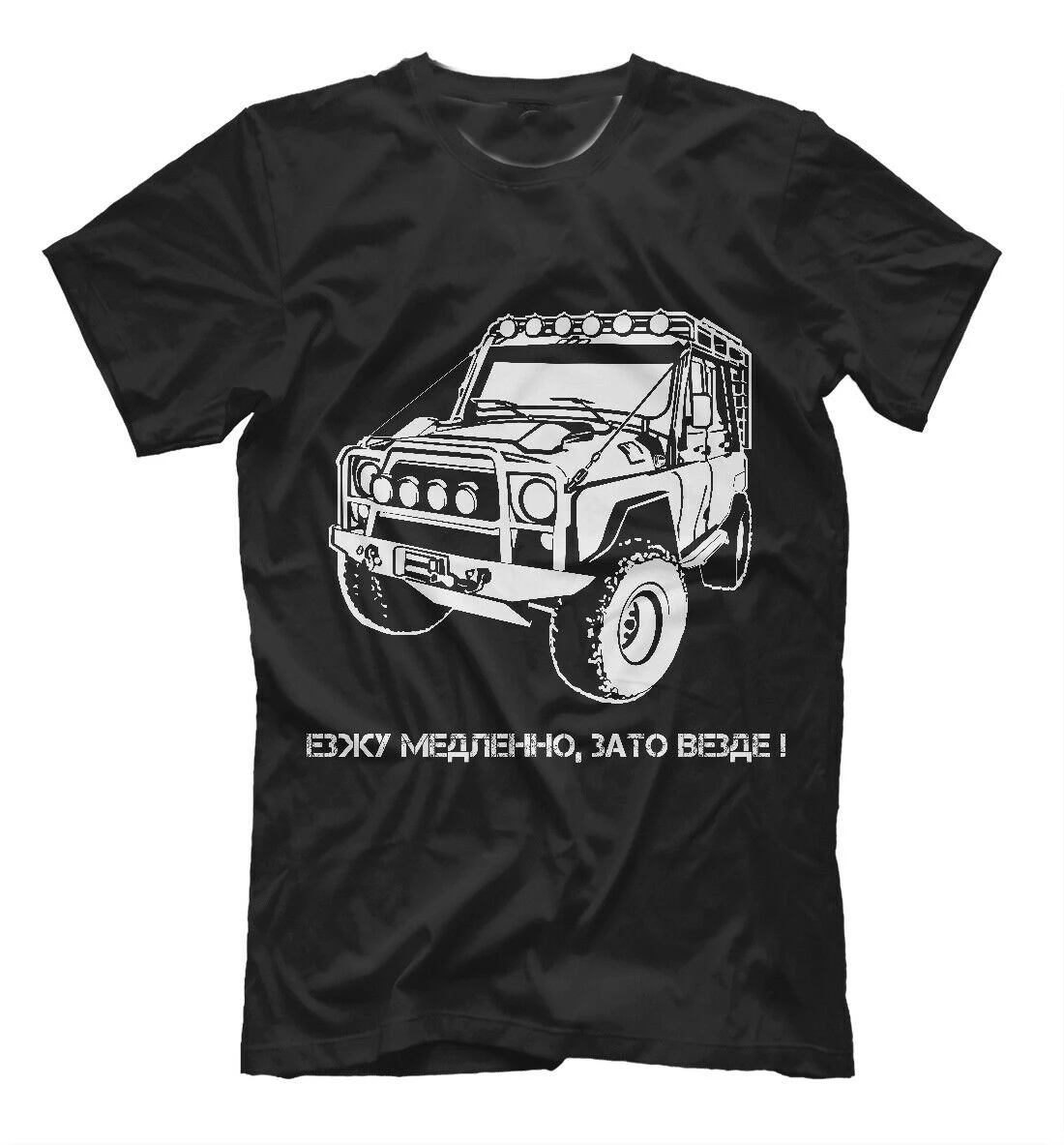 

Russian Soviet Retro UAZ-469 Off Road Car T-Shirt. Summer Cotton Short Sleeve O-Neck Mens T Shirt New S-3XL