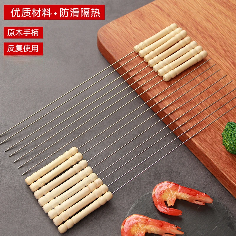 50PCS Long Wood Handle BBQ Skewer 35cm Kebab Barbecue Grill Sticks Stainless Steel Outdoors Grill Needle BBQ Forks