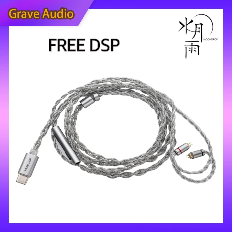 

Улучшенный кабель для наушников MOONDROP FREE DSP USB-C, наушники-вкладыши, кабель TYPE C до 2 контактов, 0,78 мм
