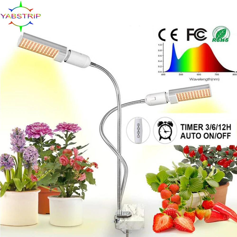 Led Plant Grow Light Timer with Cable for Growing Plants Vegetables Flowers 