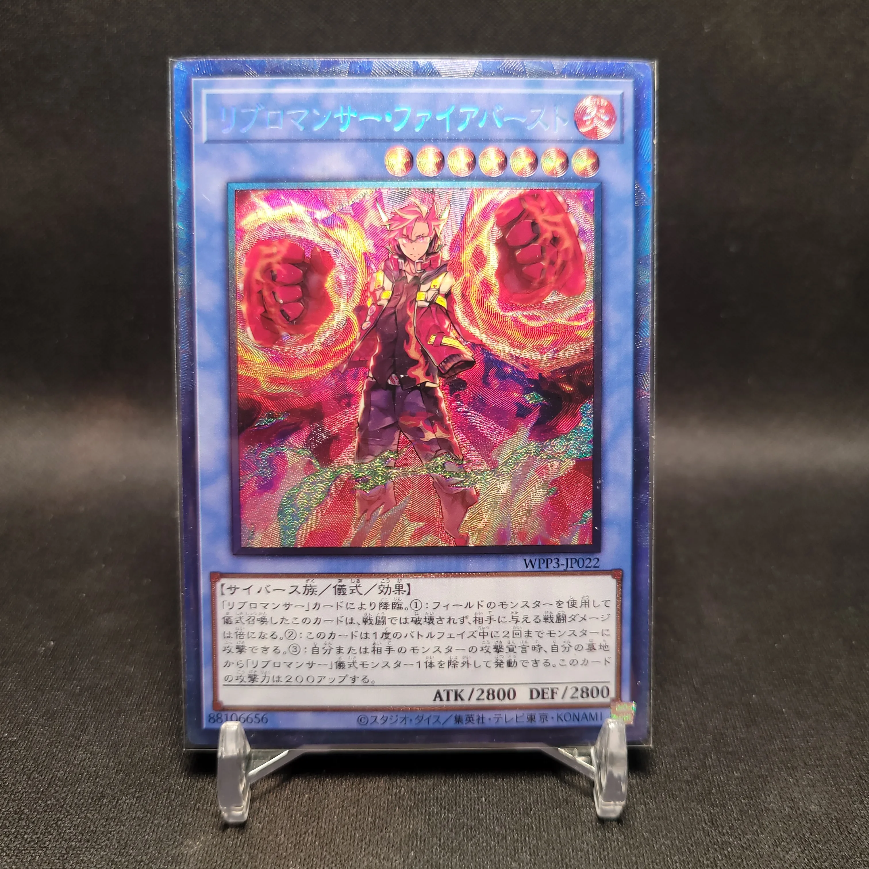 

Yu-Gi-Oh Ultimate редкая фотография/весы Fireburst детский подарок коллекционные карточки игрушки (не оригинальные)