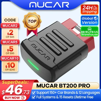 MUCAR 블루투스 스캐너 자동차 진단 도구, 자동차 OBD 2 테스터, 15 리셋, 무료 업데이트 진단, BT200 BT200 PRO OBD2