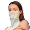 Ice Silk UV Sun Protection Mask Adjustable Full Face Sun Protection Mask Anti Ultraviolet Thin for Summer Outdoor Activities 4