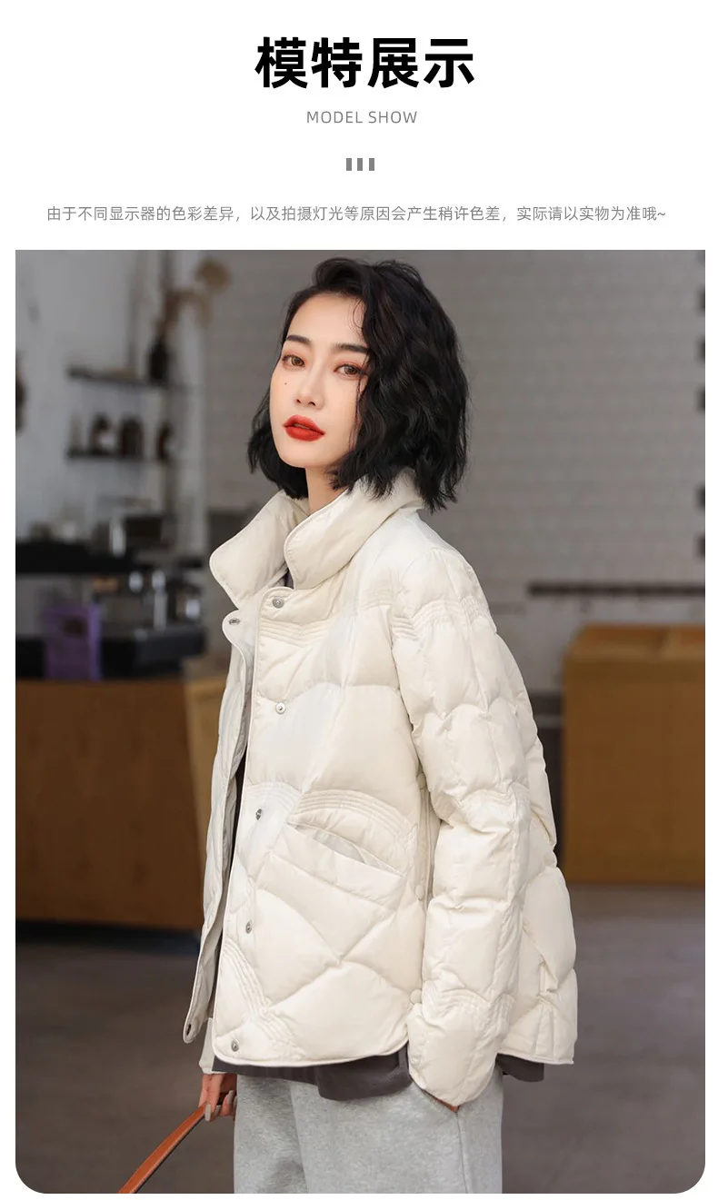 Women's Winter Short Down Jacket Stand Collar Plaid Solid White Duck Down Coat Lady Puffer Jackets max mara пуховик JK-229