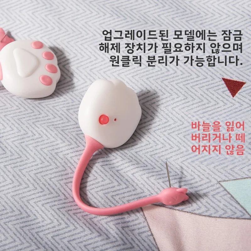 방수 블랭킷 고정기 블랭킷 케이스 블랭킷 클립 블랭킷 커버 블랭킷 고정기 블랭킷 클립 블랭킷 케이스 블랭킷 커버 블랭킷 고정기