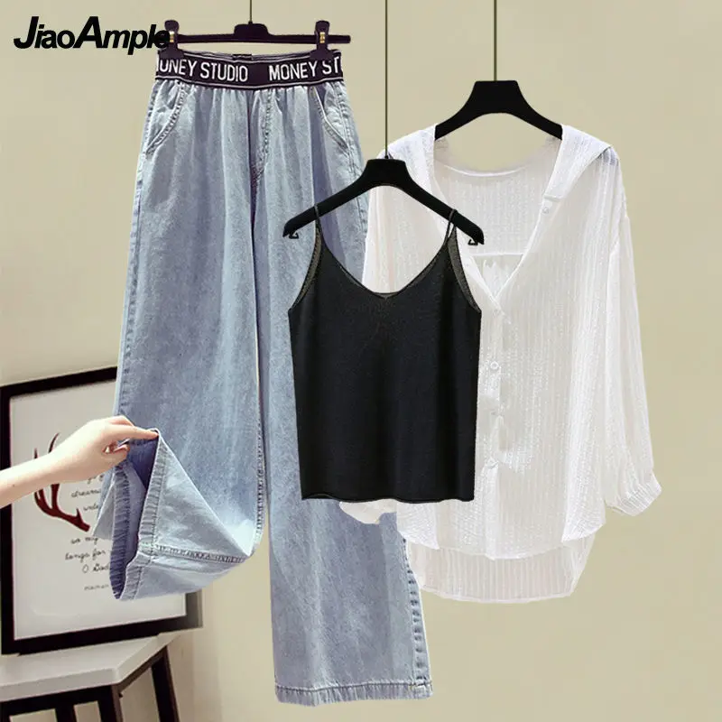 Women's Summer Suits 2024 New Oversized Sunscreen Shirts Vest Jeans Three Piece Korean Elegant Casual Blouse Denim Pants Set