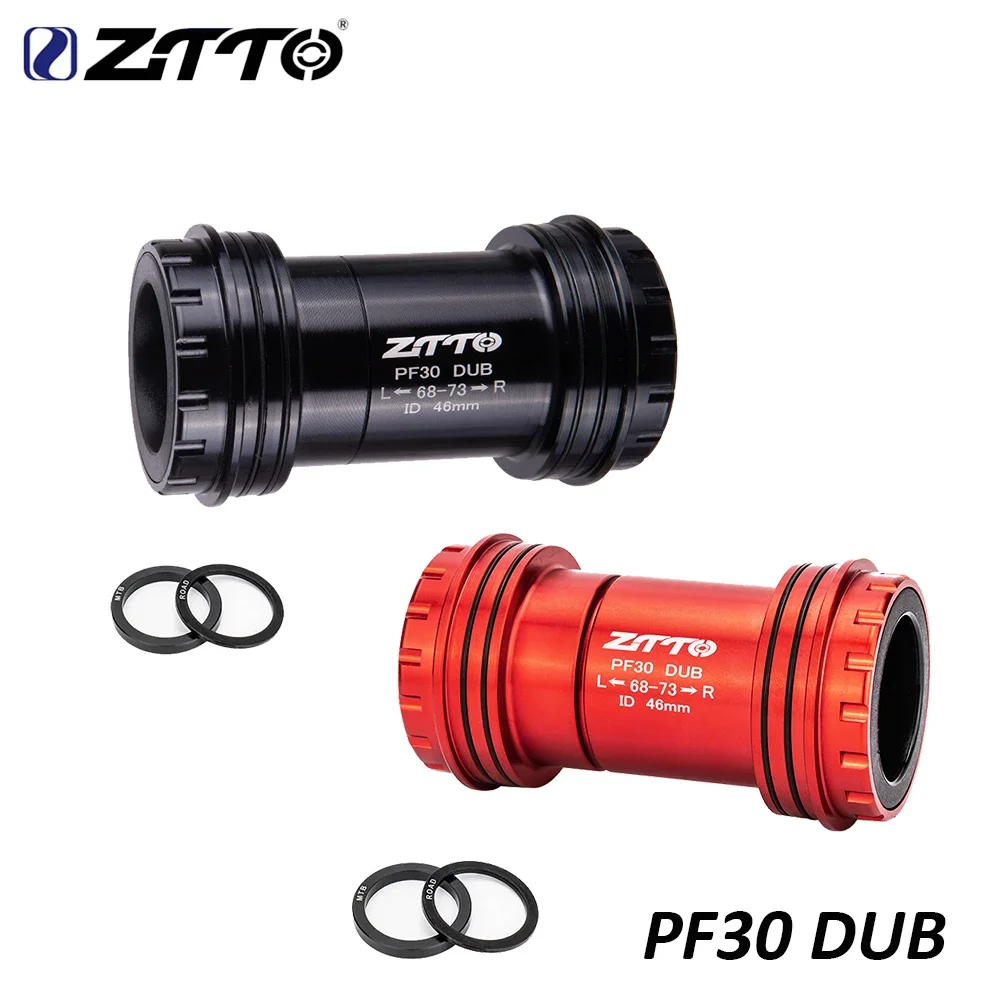 ZTTO PF30/DUB 바텀 브래킷 - 24/28.9mm DUB 내경 68/73mm φ46mm 프레임 쉘 어댑터