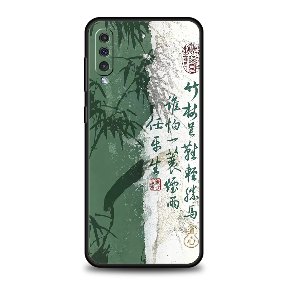 Vibrant Chinese Words Catchphrase Phone Case Cover