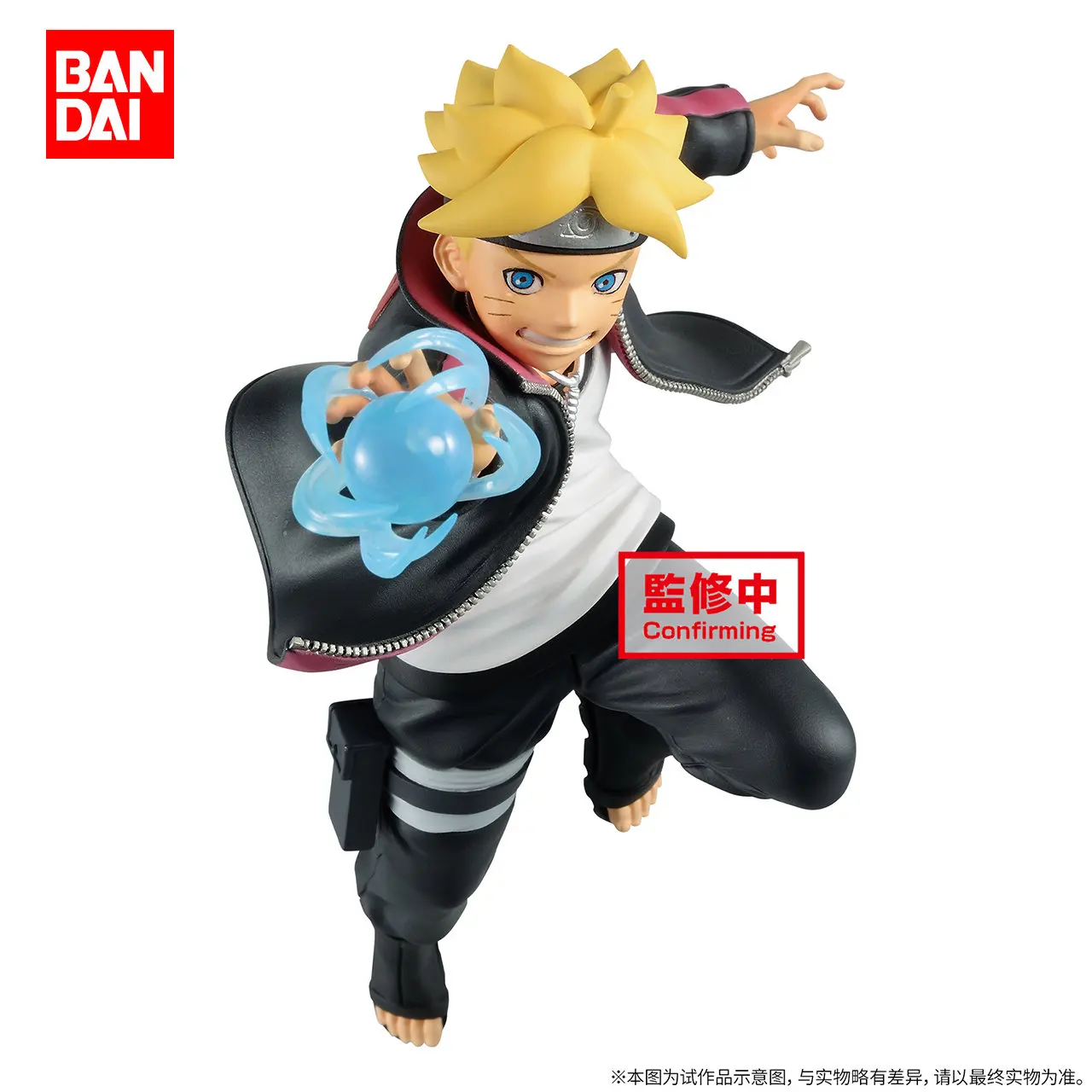 

Banpresto BORUTO NARUTO Uzumaki Boruto Official Authentic Figures Figures Anime Gifts Collectible Toys Halloween Gifts Ornaments