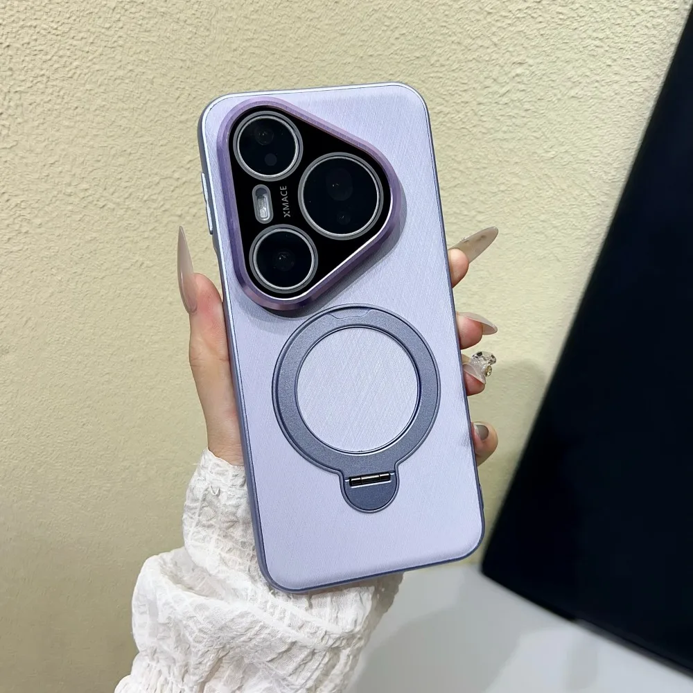 Full-Cover Magnetic Phone Case - Super Aesthetic, Drop-Proof, and Shockproof