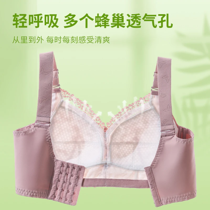 Women's Full Figure wire free Lace Plus Size Bra Non Padded Minimizer Bra 150Kg Plus Size Full Cup Thin Seamless Large Chest Bra 6