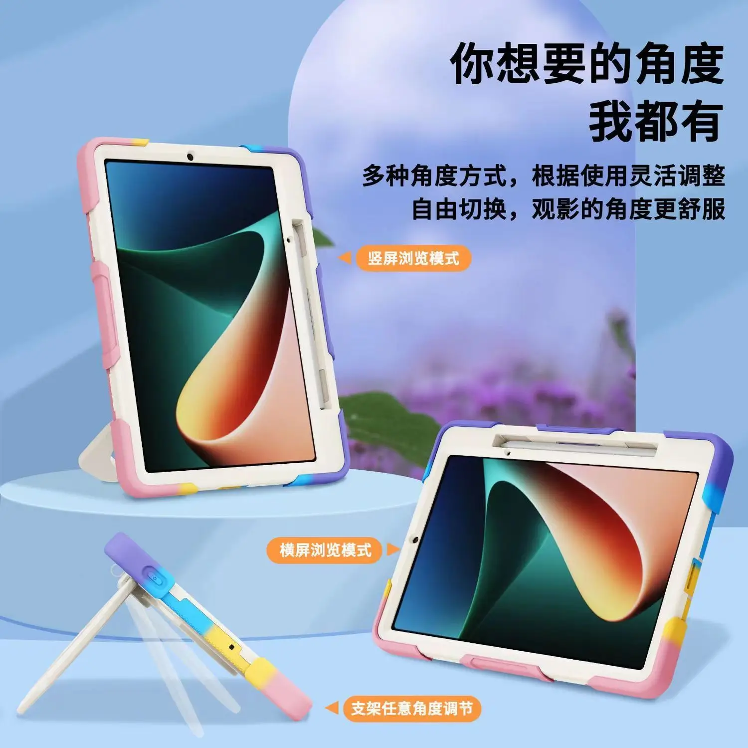 

For Xiaomi Pad6 6Pro Case Pad5 5Pro Case Auto Wake Sleep Silica Gel Originality Portable Support 360 °Rotate Any Angle