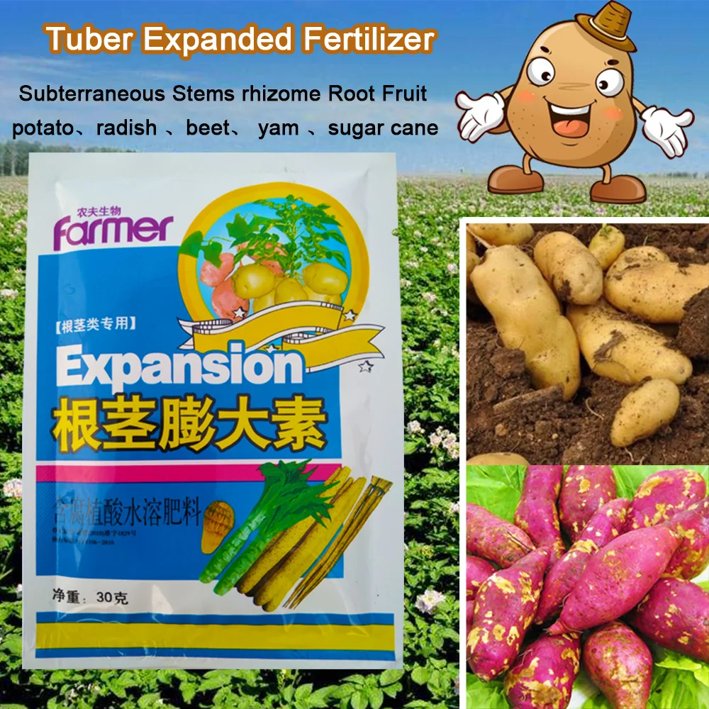 Fertilizante especial de expansión de Tuber, 2 piezas, 30g, promueve el crecimiento de rizoma, cultivo de raíces, vegetales de granja hidropónica