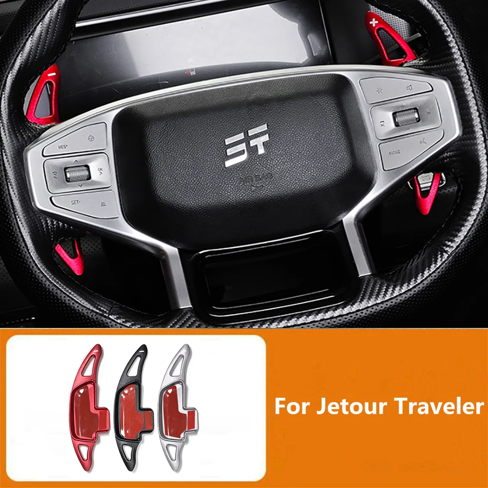 

Steering Wheel Shift Paddles Extended Aluminum Alloy Interior Decoration Modification Accessories For Chery Jetour Traveler T2