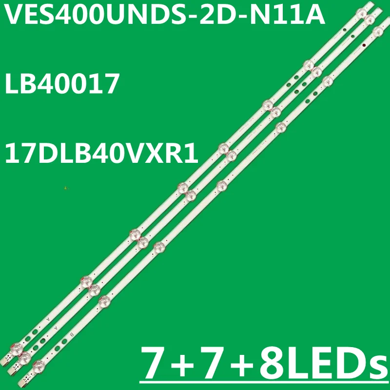 

20TV=60PCS LED Strip For LB40017 V0_05_38S 17DLB40VXR1 VES400UNDS-2D-N12 40L3653DB 40L1653DB 40L3863DB 40L2863DG 40L3830DB