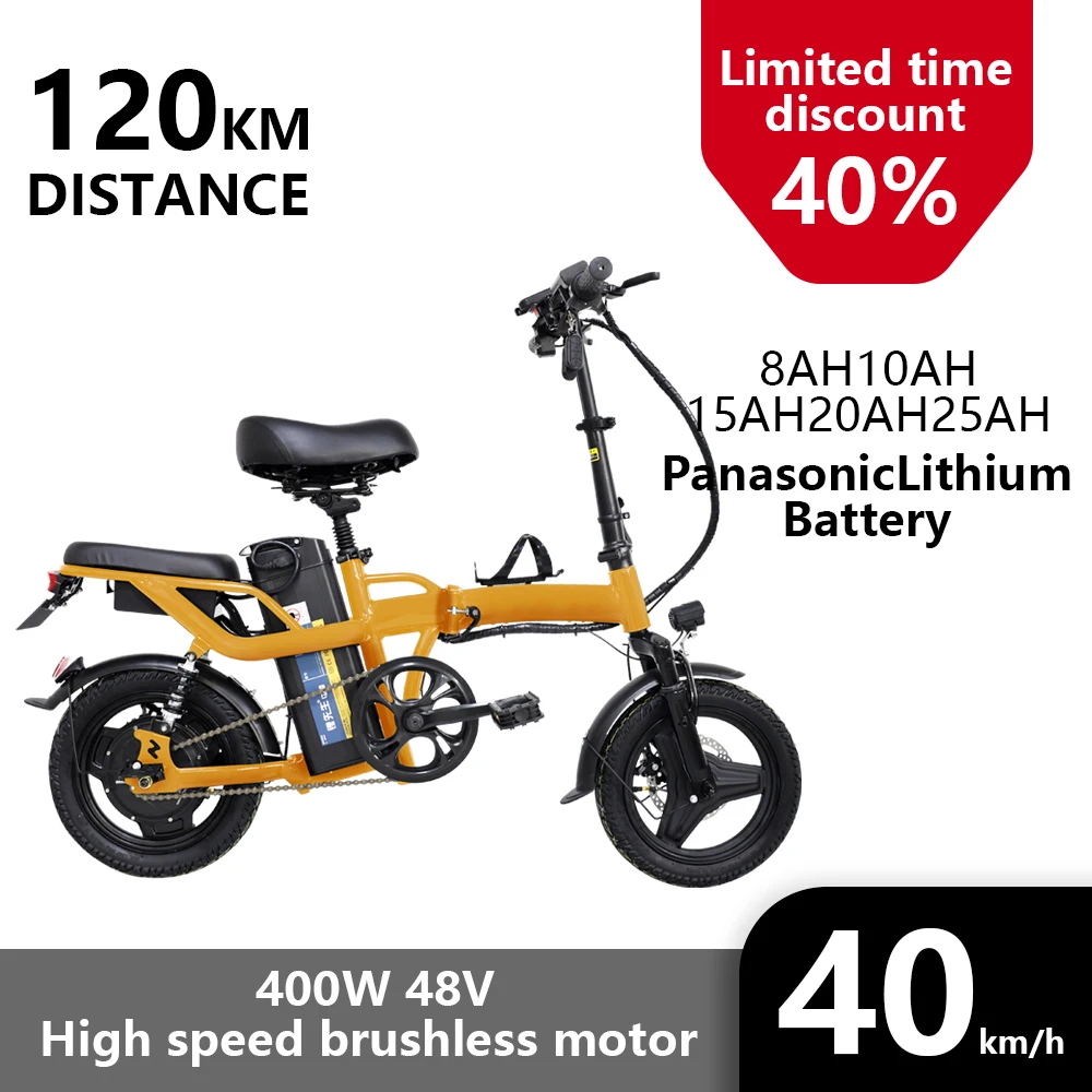 Składany rower elektryczny fabryczna 48V 400W bateria litowa 48V 10Ah 25Ah bezszczotkowa Mini