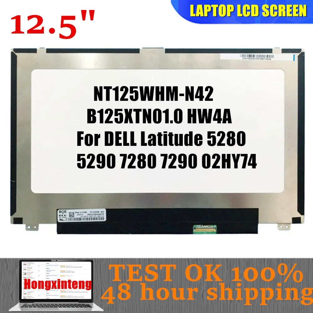 Tela Lcd do Portátil Nt125whm-n42 B125xtn01.0 Hw4a 1366×768 30 Pinos para Dell Latitude 5280 5290 7280 7290 12.5