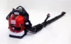 BBX9900 Four-Stroke 75.6cc Knapsack Gas Blower Leaf Blower Wind Fire Extinguisher High Vacuum Fan Snow Blower 1