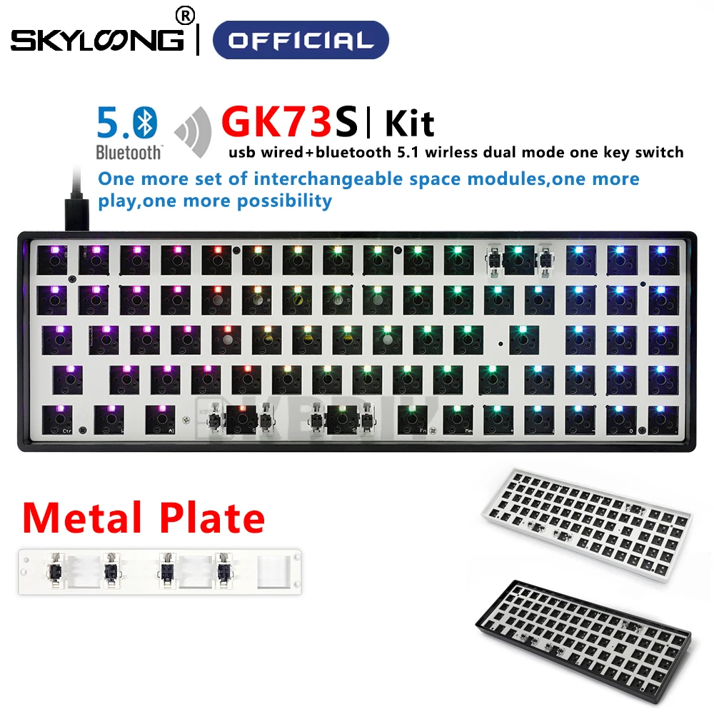Комплект механической клавиатуры SKYLOONG GK73 GK73S на заказ, DIY RGB MX Kailh Box переключатель, Горячая замена с программой драйвера для макросъемки