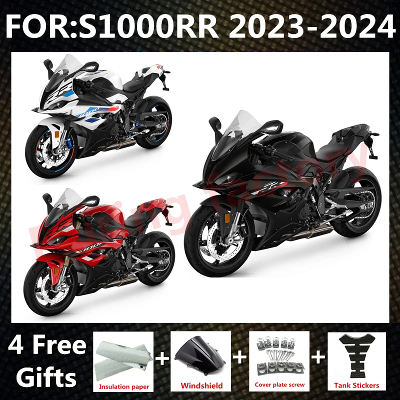 

for BMW S1000RR 2023 2024 s1000 23 24 Body full Fairing Kit fit Motorcycle bodywork Fairings kits Motorcycle Accessories zxmt