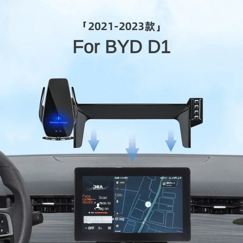 Wireless Car Phone Holder Charger for Navigation