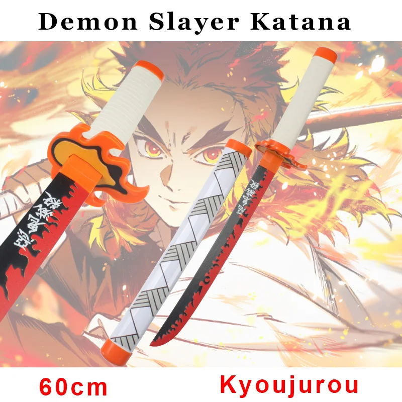 Demon Slayer Katana 60cm Character Role-playing Weapons Toys Bamboo Sword Film and Television Props Giyuu Blue Sanemi 5