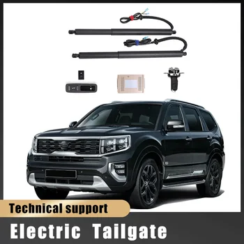Fits for The Kia Priori 2016-2025 Car Accessorie Intelligent Electric Tailgate Modified Car Trunk Support Rod Tail Door Switch 1