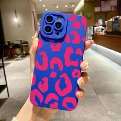 Leopard Design Camera Lens Protective Phone Case Cover for iPhone 7 8 SE2 (7)