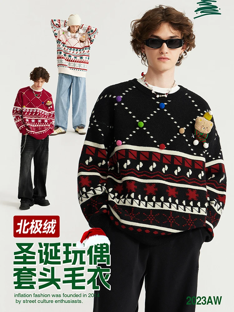 Winter New Pullover Sweater Christmas Party Long Slleve Round Neck Men Women Knitwear Anime Snowflake Warm Thicken Xmas Sweaters