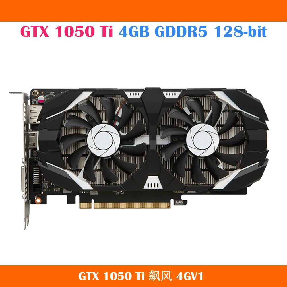 Видеокарта GTX 1050 Ti 4 ГБ для Msi GTX1050 BIAOFENG 4GV1 оригинальное качество работает хорошо