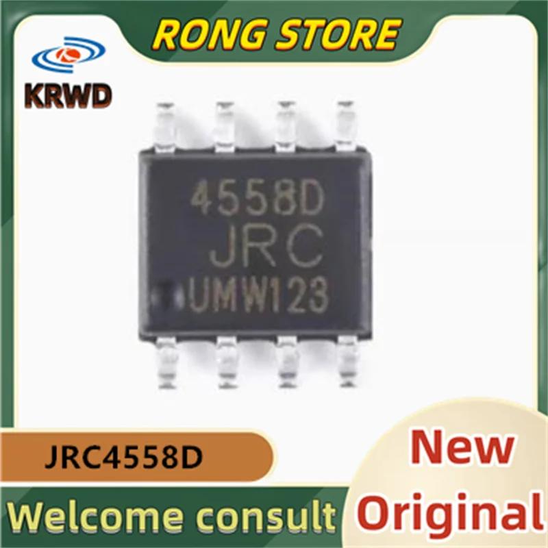 

(50PCS/100PCS）4558D JRC4558D SOP-8 New and Original Chip IC