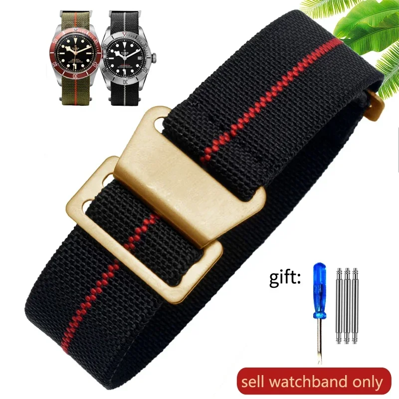 Vintage-Style French Parachute Elastic Nylon Watch Strap – Universal Men's Smartwatch Wristband (Classic 60s Inspired Design)