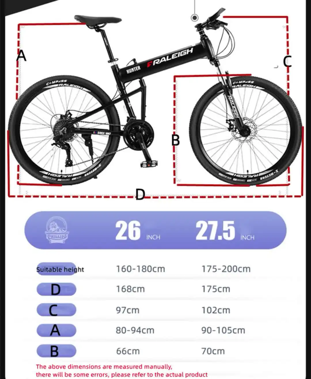 Raleigh ラレーMountain Bike MTBハンドテイル 【公式通販】