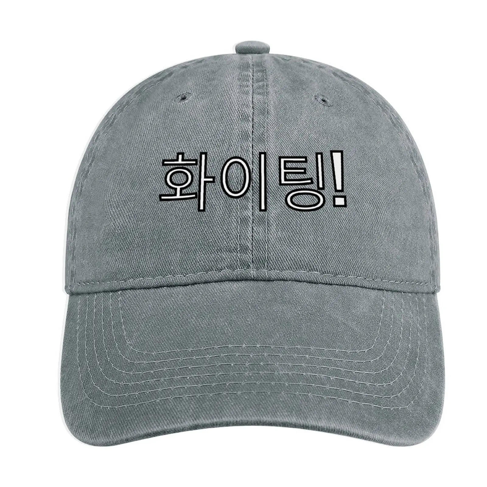 

 Hwaiting! K-Pop K-Drama Cowboy Hat Luxury Brand Military Tactical Cap Golf Military Cap Man Hat Male Women'S