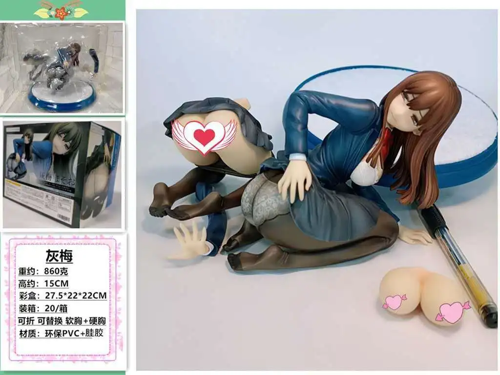 

Handmade Special Edition skytube original painting grey plum true Zhu kneeling posture Special Edition 1 / 6 special handmade Or